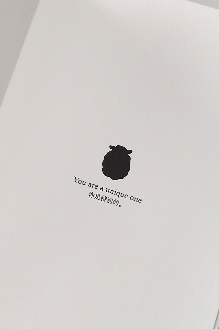 Black Sheep Notebook