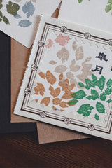 Ink Wash Texture Stamp Set
