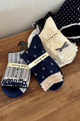 Cottage Memory Set